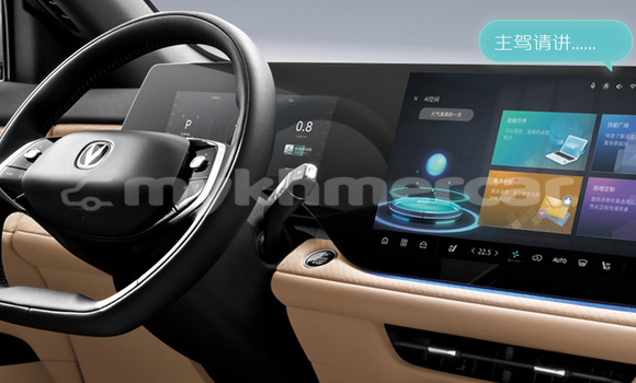 Buy New Changan CS75 Black Car in Moung Ruessei in Battambang Province Buy New Changan CS75 Black Car in Moung Ruessei in Battambang Province