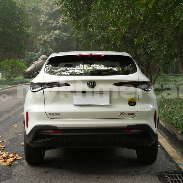 Big with watermark changan raeton phnom penh phnom penh 10194