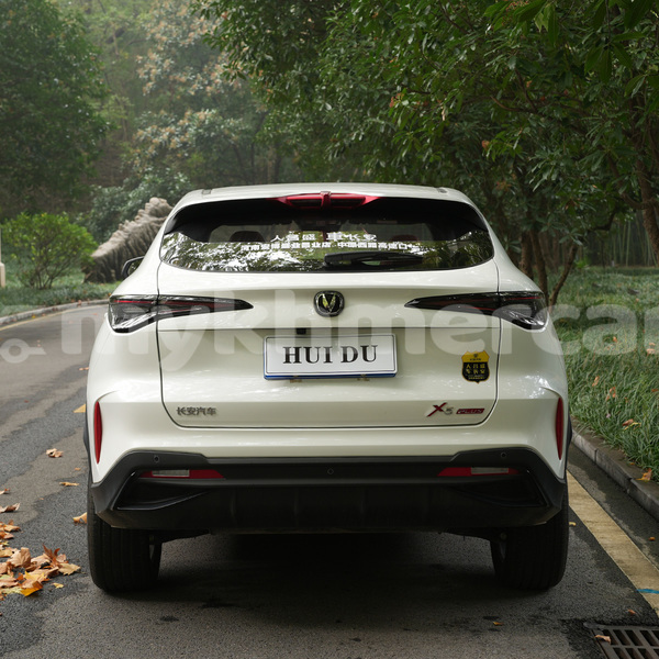 Big with watermark changan raeton phnom penh phnom penh 10194
