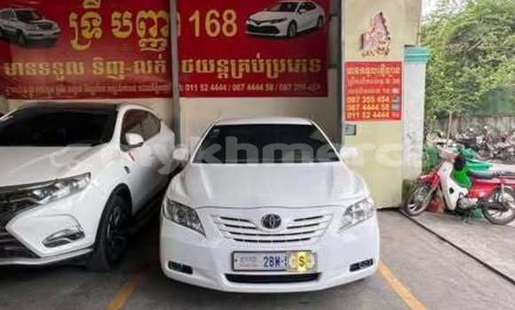 Buy Used Toyota Camry Other Car in Bavet in Svay Rieng Province