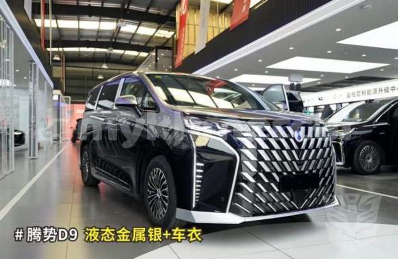 Big with watermark toyota duet svay rieng province bavet 10219