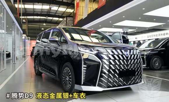 Buy Used Toyota Duet Other Car in Bavet in Svay Rieng Province Buy Used Toyota Duet Other Car in Bavet in Svay Rieng Province