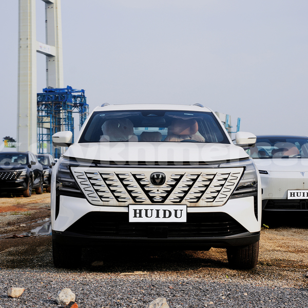 Big with watermark changan cs75 pursat province pursat 10245