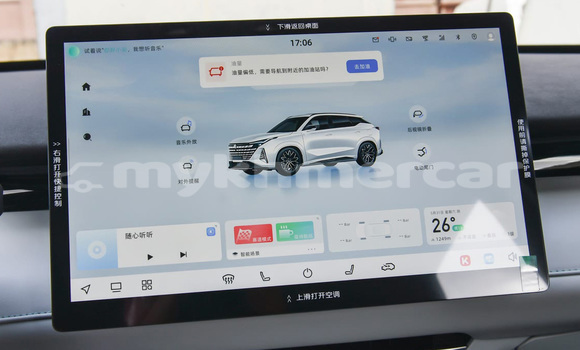 Buy New Changan Raeton White Car in Phnom Srok in Banteay Meanchey Province Buy New Changan Raeton White Car in Phnom Srok in Banteay Meanchey Province