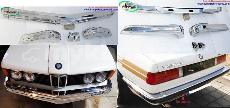 Big with watermark 1 1000 bmw e21 bumpers
