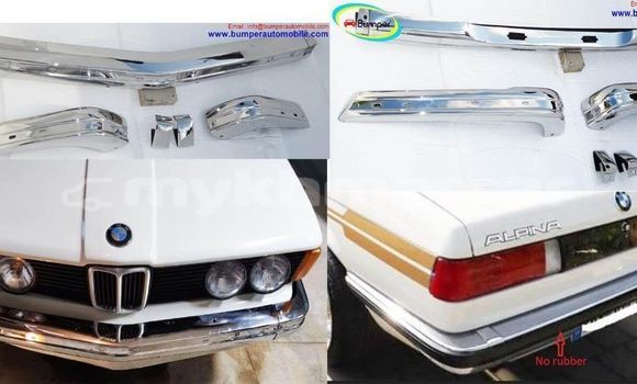 BMW E21 bumper 1975- 1983