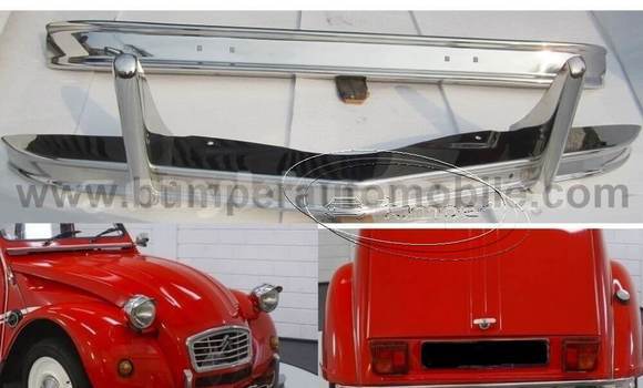 Citroen 2CV year 1948 