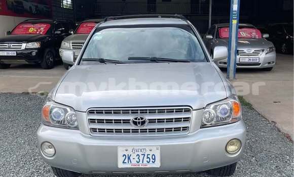 Buy Used Toyota Highlander Other Car in Phnom Penh in Phnom Penh Buy Used Toyota Highlander Other Car in Phnom Penh in Phnom Penh