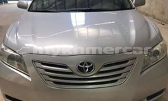 Buy Used Toyota Camry White Car in Phnom Penh in Phnom Penh Buy Used Toyota Camry White Car in Phnom Penh in Phnom Penh