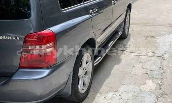 Buy Used Toyota Highlander Other Car in Phnom Penh in Phnom Penh Buy Used Toyota Highlander Other Car in Phnom Penh in Phnom Penh