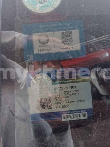 Big with watermark toyota tacoma phnom penh phnom penh 10283