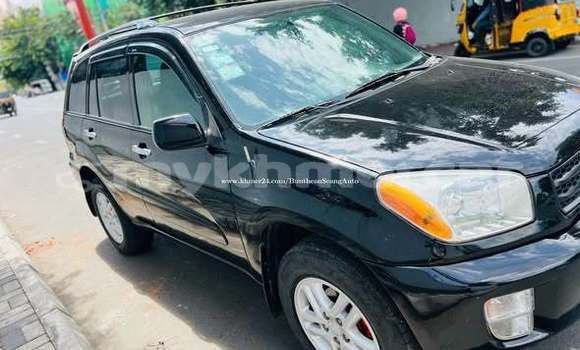 Buy Used Toyota RAV4 Other Car in Bavet in Svay Rieng Province Buy Used Toyota RAV4 Other Car in Bavet in Svay Rieng Province