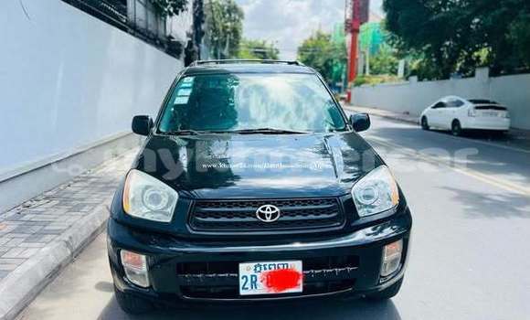 Buy Used Toyota RAV4 Other Car in Bavet in Svay Rieng Province Buy Used Toyota RAV4 Other Car in Bavet in Svay Rieng Province