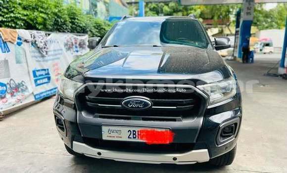 Buy Used Toyota Land Cruiser Other Car in Bavet in Svay Rieng Province Buy Used Toyota Land Cruiser Other Car in Bavet in Svay Rieng Province