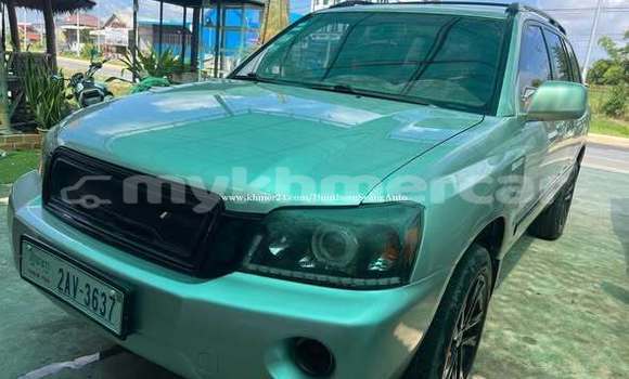 Buy Used Toyota Highlander Other Car in Bavet in Svay Rieng Province