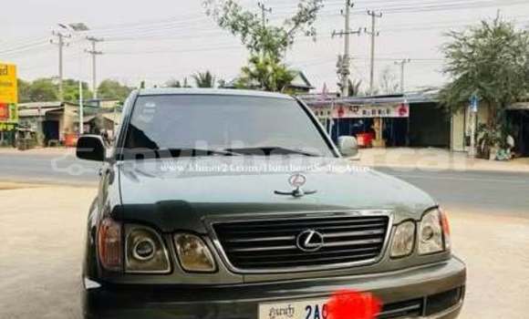 Buy Used Lexus LX 450 Other Car in Bavet in Svay Rieng Province