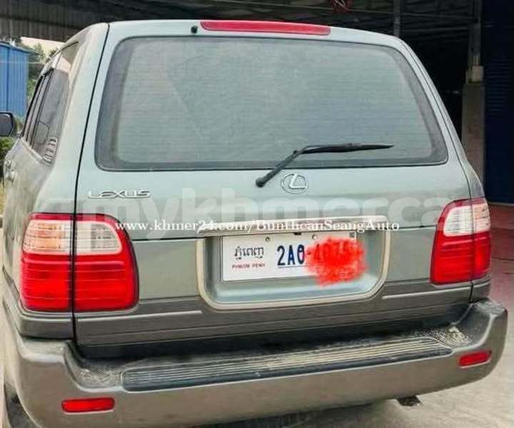 Big with watermark lexus lx 450 svay rieng province bavet 10311