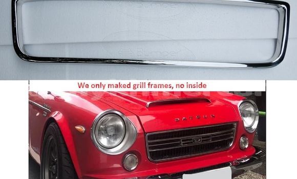 Buy New Nissan Fairlady Z Silver Car in Phnom Srok in Banteay Meanchey Province Buy New Nissan Fairlady Z Silver Car in Phnom Srok in Banteay Meanchey Province