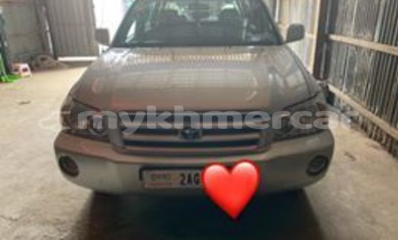 ទិញ បានប្រើ Toyota Highlander Silver ឡាន} ក្នុង Phnom Penh ក្នុង Phnom Penh ទិញ បានប្រើ Toyota Highlander Silver ឡាន} ក្នុង Phnom Penh ក្នុង Phnom Penh