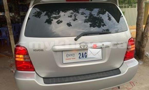 ទិញ បានប្រើ Toyota Highlander Silver ឡាន} ក្នុង Phnom Penh ក្នុង Phnom Penh ទិញ បានប្រើ Toyota Highlander Silver ឡាន} ក្នុង Phnom Penh ក្នុង Phnom Penh