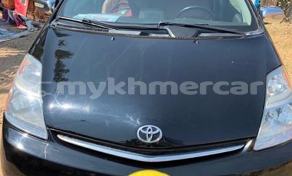 ទិញ បានប្រើ Toyota Prius Black ឡាន} ក្នុង Phnom Penh ក្នុង Phnom Penh ទិញ បានប្រើ Toyota Prius Black ឡាន} ក្នុង Phnom Penh ក្នុង Phnom Penh
