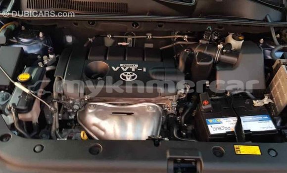 Acheter Import Utilitaire Toyota HiAce Bleu à Import - Dubai, Kampot Province Acheter Import Utilitaire Toyota HiAce Bleu à Import - Dubai, Kampot Province